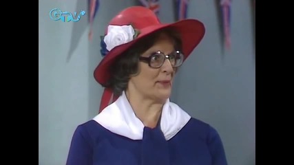 Внимавай какво казваш - S02e03