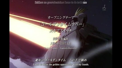 [eclipse] Fullmetal Alchemist Brotherhood - opening 3