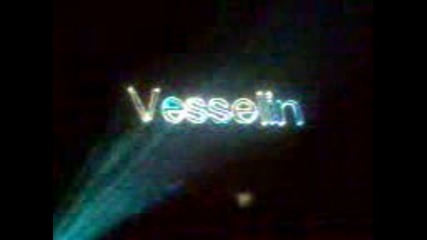 3d Лазер на закриването на Mania - Closing Night@vesselin