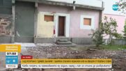 След репортаж по NOVA: Събориха незаконен клуб на офицери от резерва в София