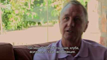 Стоичков (2012) (3/5) (документален филм, реж. Борислав Колев)