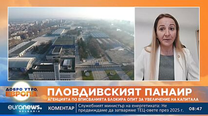 Видео - (2023-01-18 12:10:04)