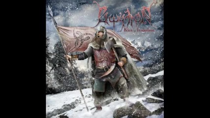 Gwydion - The Terror Of The Northern 