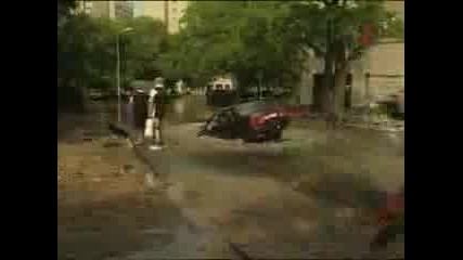 Жените Зад Волана