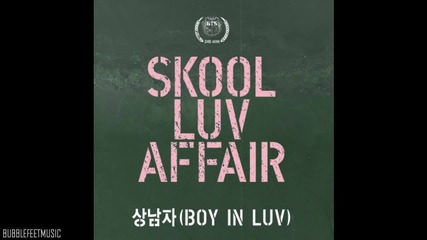 Bts - (boy In Luv) (full Audio) [mini Album - Skool Luv Affair]