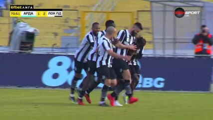 Обрат за Локомотив Пловдив