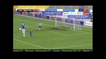 Левски - Светкавица 7-0