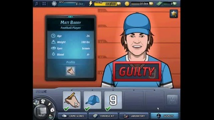 Criminal case - Case #1 - Arrest Suspect