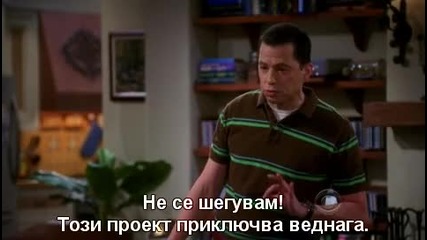 Two.and.a.half.men.s08e14.hdtv.x