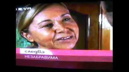 Незабравима ( Unutulmaz) - какво ще видим в 21 и 22 епизод ? 