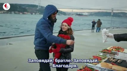 Iliski Durumu Karisik
