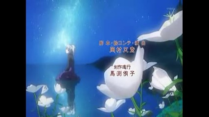 Darker than Black Ed