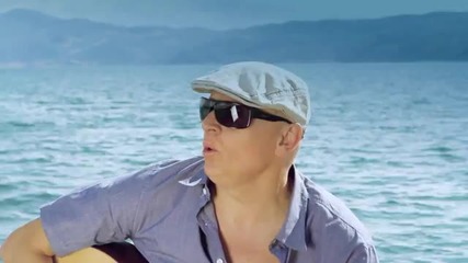 Албанска Naser Berisha - Deti i lodhur