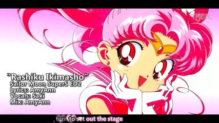 [tyer] English - Sailor Moon Supers Ed2 - Rashiku Ikimasho [ft.saki]