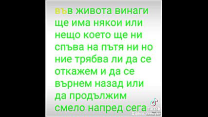 2024-10-11-140332794.mp4
