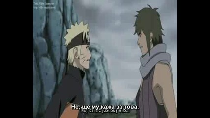 naruto shippuuden ep 110 bg subs