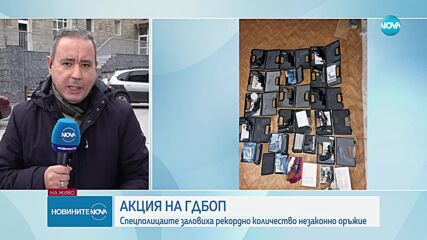 Най-големият арсенал от незаконни оръжия у нас: Искат постоянен арест за обвинените