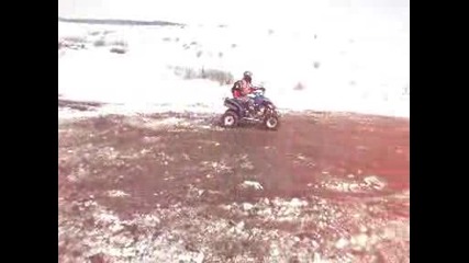 Atv Sz2 Emo.avi