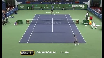 Federer Vs Isner Shanghai 2010 