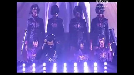 Dj Tiesto - Dance 4 Life