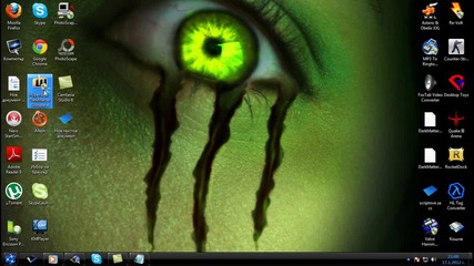 Откъде да си изтеглите яка тема за Windows 7.