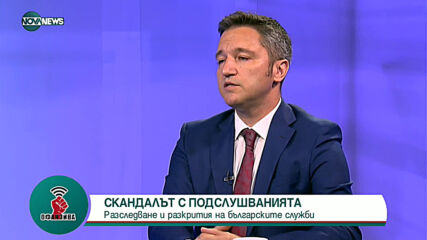 "Офанзива с Любо Огнянов" : Гост е Кристиан Вигенин от БСП