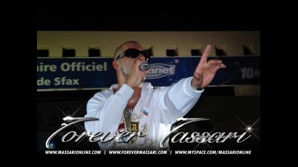 Massari - Virtual Love - 2o10 + превод + текст