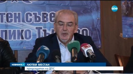 Местан: Време е да има осъден за посегателство срещу журналист