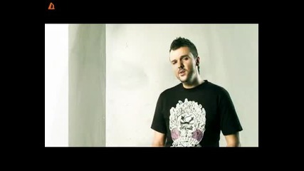 Графа - Ванилия 