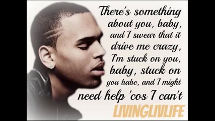 Stuck On Stupid - Chris Brown (lyrics) Превод