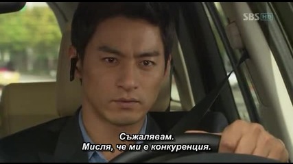 [бг субс] Dream - епизод 18 (4/5)