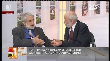 Доктор и професор на едно място - какво се случва - Господари на ефира (19.12.2014)