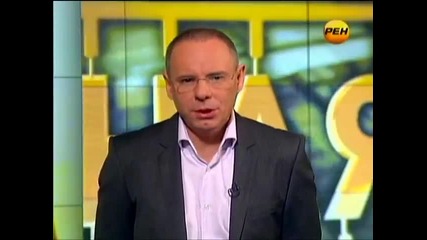 Бронирана кожа!