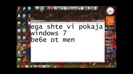 Moqt Windows 7