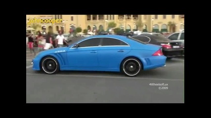 Матово Син Asma Mercedes Cls55 
