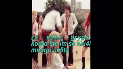 edna iluziq tliwar
