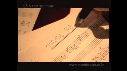 Moon Hee Jun - A Village Called Memory