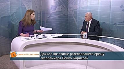 Валентин Радев: Човекът, който каза, че никой не е над закона, излъга в декларацията си