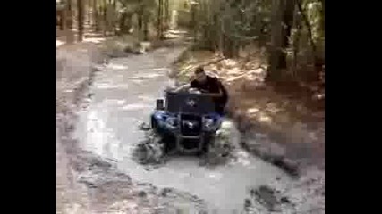 Grizzly 700 I Dr Atv Off Road