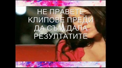 Резултати (1) 