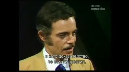 Робинята изаура (1977) - Escrava Isaura - епизод 30 - Финал - част 1 