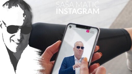 Sasa Matic - 2021 - Instagram (hq) (bg sub)