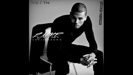 Chris Brown Feat. Justin Bieber-next 2 U mp3 Музика
