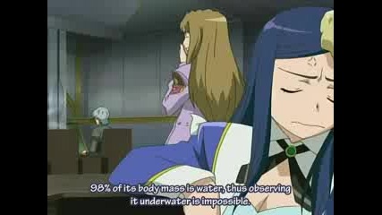 Mai - Otome - 6 Епизод - English Subs