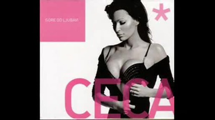 Ceca - Maskaradu