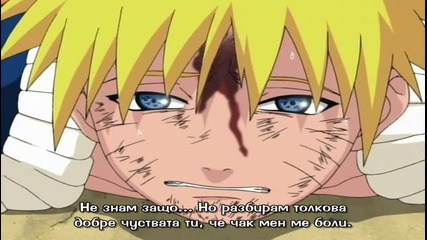 naruto 080 bg sub