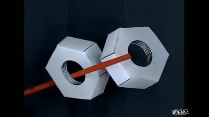 Иллюзия