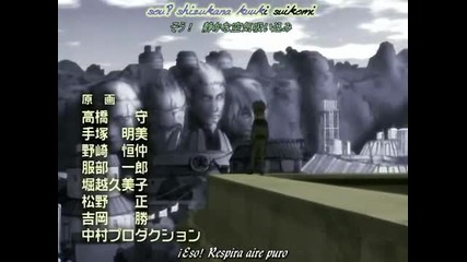 naruto ending 4 - Alive