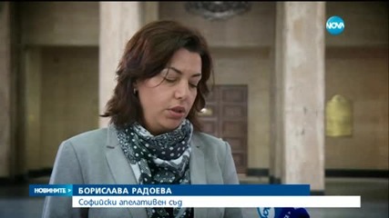 Фирма осъди Летище София за 76 млн. лева
