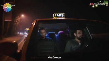 Горчива любов - eп.3 (rus subs - Acı aşk 2015-2016)